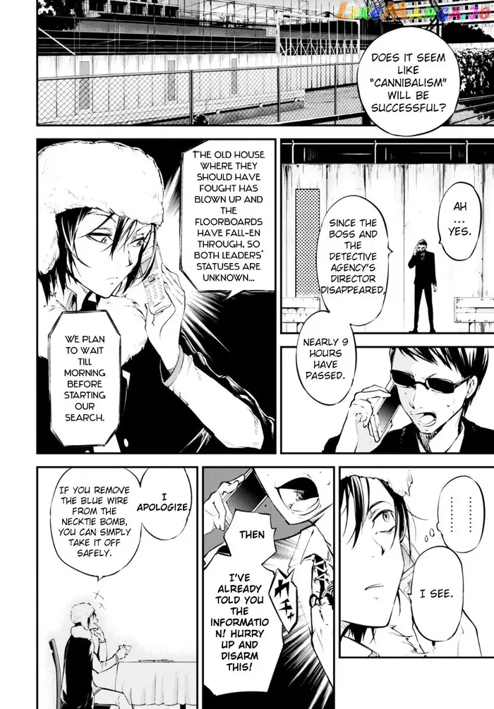 Bungou Stray Dogs Chapter 51 image 27_optimized